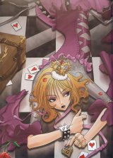 BUY NEW princess ai - 56941 Premium Anime Print Poster